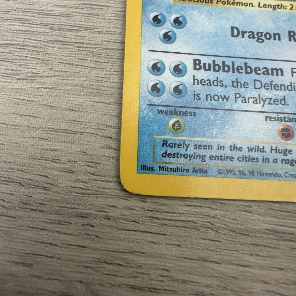 N/A vintage holographic